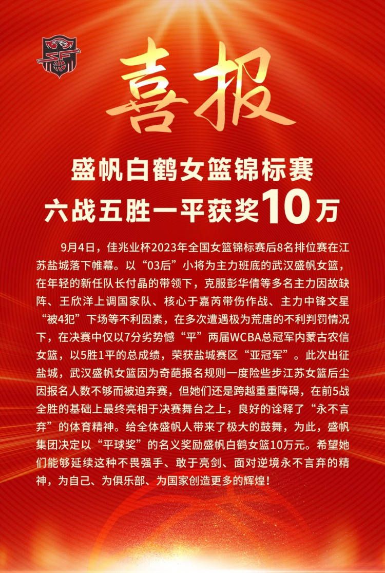 刚获影帝的古天乐在戏中有超高难度的爆破戏，;这次有不同的感觉了，因为我在这部电影会演四个不同特质的角色，都是很有复仇心理的人，演反派做贼对付吴镇宇和张智霖